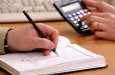 Money Market Investment Account